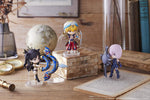 Fate/Grand Order: Figuarts mini Gilgamesh