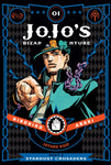 Jojo's Bizarre Adv 3: Stardust Crusaders Vol 1