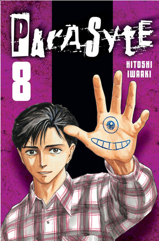 Parasyte vol 8