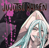 Jujutsu Kaisen Vol 12