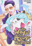 Way Of The Househusband Vol 07