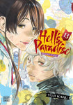 Hell's Paradise: Jigokuraku 13