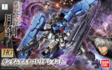 1/144 HG Iron-Blooded Orphans #39 Gundam Astaroth Rinascimento