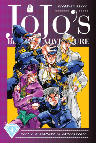 Jojo's Bizarre Adv 4: Diamond Is Unbreakable Vol 04