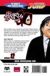 Hikaru no Go, Vol. 12