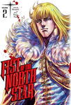 Fist of the North Star Vol 02