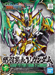 SD Sangoku Soketsuden #02 Guan Yu Yun Chang Nu Gundam