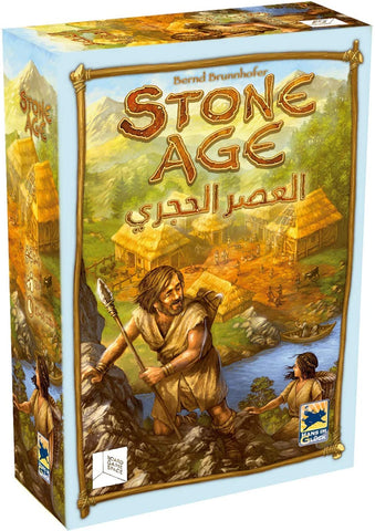 Stone Age العصر الحجري