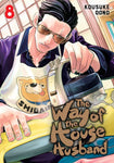 Way Of The Househusband Vol 08