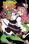 Demon Slayer Kimetsu No Yaiba Vol 14