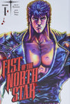 Fist of the North Star Vol 01