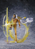 Admiral Borsalino Kizaru, Bandai FiguartsZero