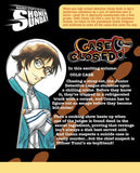 Case Closed Vol 80 المحقق كونان