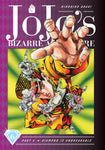 Jojo's Bizarre Adv 4: Diamond Is Unbreakable Vol 06