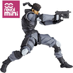 Revoltech Mini Action Figure 001: Metal Gear Solid: Solid Snake