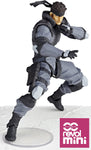 Revoltech Mini Action Figure 001: Metal Gear Solid: Solid Snake