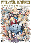 The Complete Art of Fullmetal Alchemist