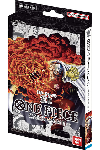 One Piece CG: Deck - Absolute Justice ST-06