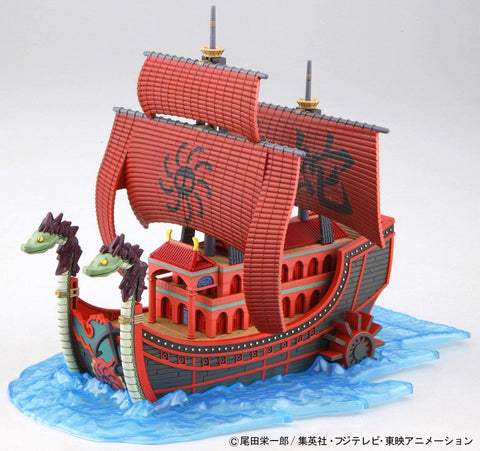 ONE PIECE Grand Ship Collection Nine Snake Pirate Ship