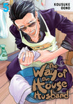 Way Of The Househusband Vol 05