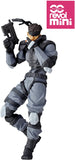 Revoltech Mini Action Figure 001: Metal Gear Solid: Solid Snake