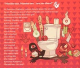 Toilet-bound Hanako-kun Vol 01