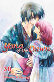 Yona Of The Dawn, Vol 30