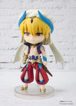 Fate/Grand Order: Figuarts mini Gilgamesh