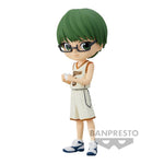 Q Posket: Kuroko's Basketball: Shintaro Midorima