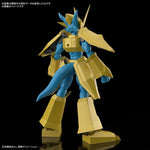 Figure-rise Standard Digimon Magnamon