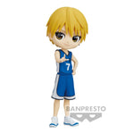 Q Posket: Kuroko's Basketball: Ryota Kise