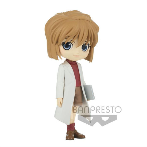 Q Posket - Detective Conan: Ai Haibara