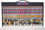 Bleach Box Set 1