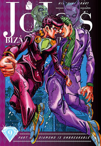 Jojo's Bizarre Adv 4: Diamond Is Unbreakable Vol 09