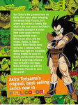 Dragon Ball Full Color Saiyan Arc Vol 1