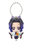 Demon Slayer: Kimetsu no Yaiba SD Mascot