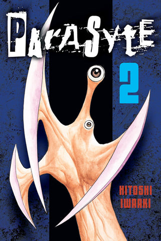 Parasyte vol 2