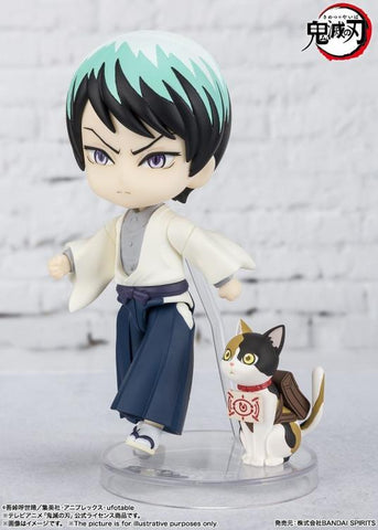 Demon Slayer: Figuarts mini Yushiro