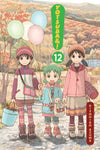 Yotsuba & !, Vol. 12