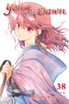 Yona Of The Dawn, Vol 38