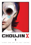 Choujin X Vol 01