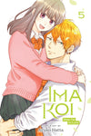 Ima Koi: Now I'm in Love 05