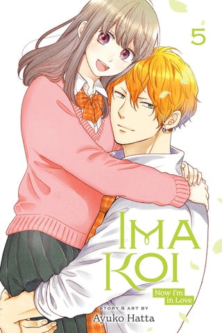 Ima Koi: Now I'm in Love 05