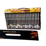 Demon Slayer Complete Box Set