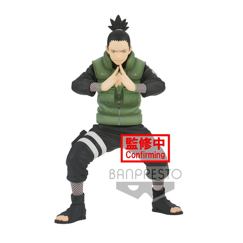 Naruto Vibration Stars Nara Shikamaru