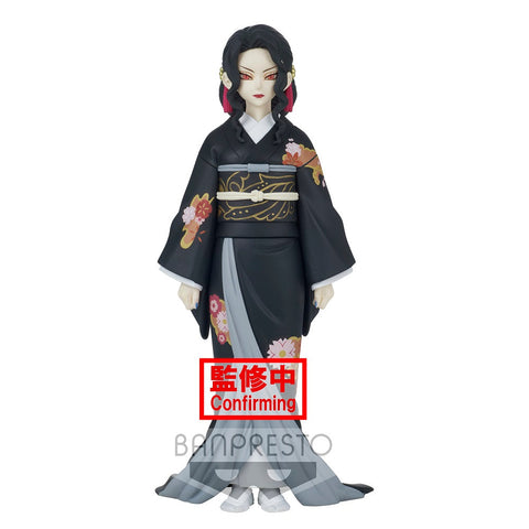 Demon Slayer vol 5 Kibutsuji Muzan