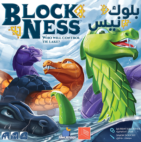 Block Ness بلوك نيس