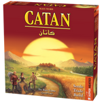 Catan كاتان