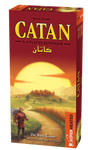 Catan 5-6 player Extension ملحق كاتان