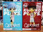 Q Posket: Kuroko's Basketball: Kuroko & Kagami set